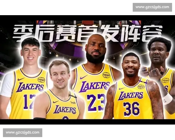 热火与湖人激情对决全程直播，见证球场巅峰瞬间与精彩攻防战