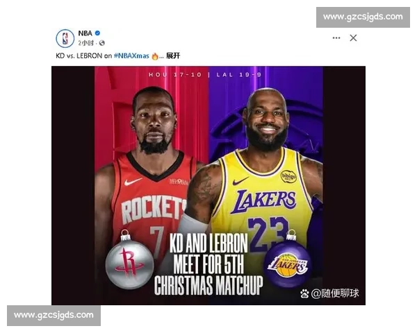 火箭与热火全场精彩回顾：关键时刻对决与逆转瞬间解析
