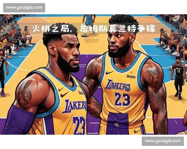 2010年NBA总决赛回顾:爵士与热火的激情对决与关键瞬间解析